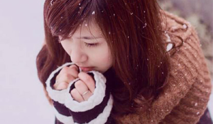 6妙招教你远离冬季手脚冰冷