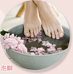 冬季用中药泡脚驱寒保暖防疾病