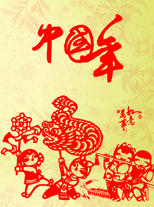 春节长假护肤保养全攻略