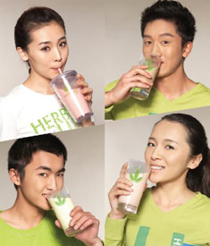 维生素B和叶酸可增强记忆力