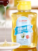 百花牌蜂蜜 揭秘19大蜂蜜种类的功效