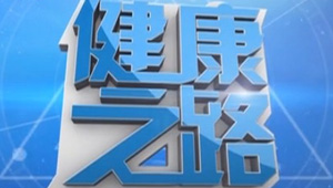 ����֮·��Ƶȫ��