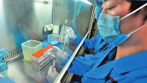 h7n9������