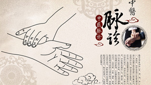 ��ҽ����