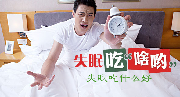 ʧ�߳�ʲô��