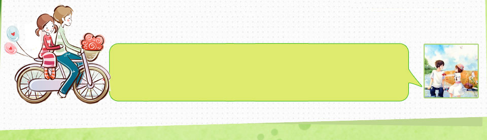 职场中存在另类的“男闺密”吗