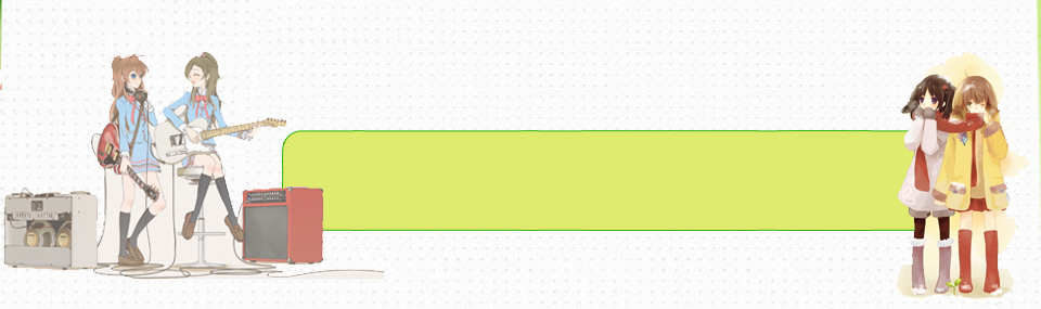 与闺蜜上司的相处之道