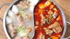 快乐生活一点通视频：猪蹄火锅的做法