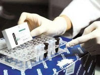 禽流感特效药出来了吗