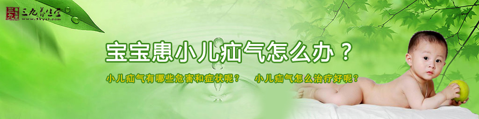 糖尿病带来的危害