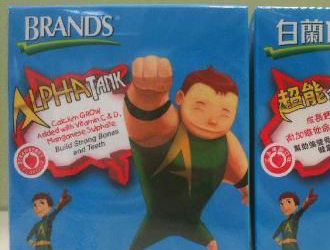 白兰氏超能金刚成长钙片