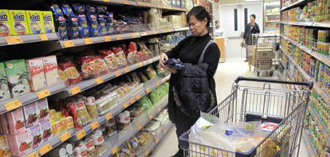 “切勿贪念便宜货