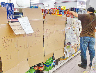 倒春寒极易诱发心脑血管疾病