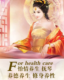 怡情养生 修身养性常抚琴