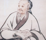 名著“养生延命录”的养生思想