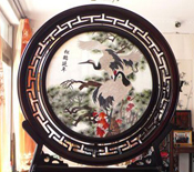 玄素之道 翡翠屏开绣幄红