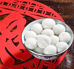 元宵节吃汤圆的禁忌