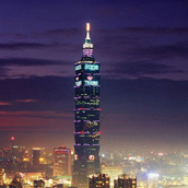 2013台湾中秋节旅游景点